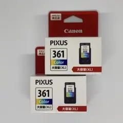 Canon PIXUS BC-360XL BC-361XL セット 期限切れ - メルカリ