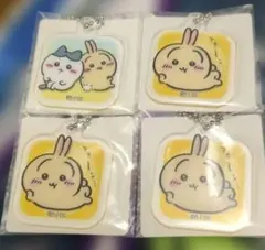 ちいかわ アクリルキーホルダー うさぎ ハチワレ セット