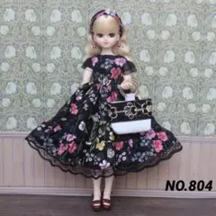 まる様 リクエスト 2点 まとめ商品