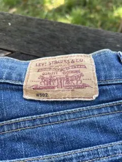 levi's 501 デニム