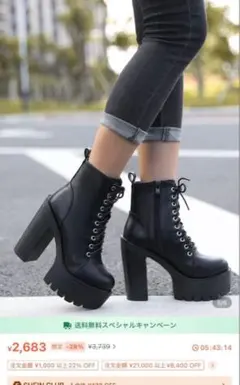 ブラック ハイヒールブーツ レースアップ