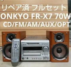 Item thumbnail for item f02e352d-c590-4712-ba1a-a70c6f28654e