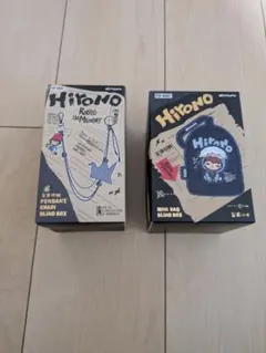 POP MART Hirono ブラインドボックス 2種セット