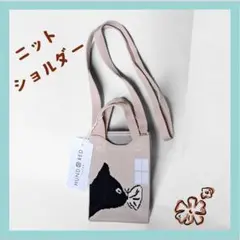 HUND RED ハンドレット ネコ柄 スマホショルダー ニットショルダー♡