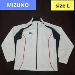 MIZUNO ミズノ 長袖 トラックジャケット ジップ　L　ホワイト×ブラック