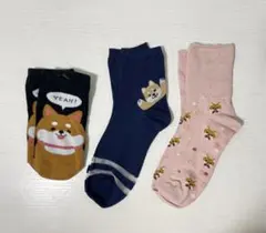 たまこ様 リクエスト 2点 まとめ商品