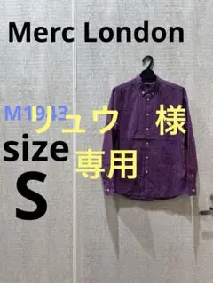M1943 Merc London メルクロンドン　長袖ボタンダウンシャツのサムネイル