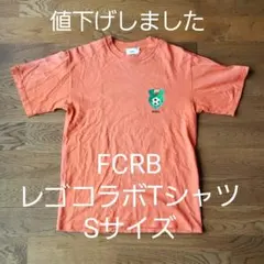 FCRB　ソフ　レゴコラボTシャツ　Sサイズのサムネイル