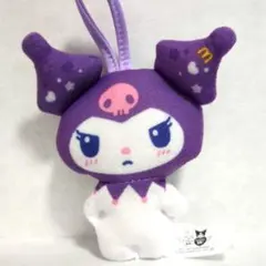 サンリオ　 クロミ　マクドナルド　ハッピーセット