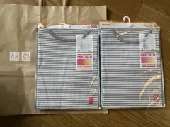100cm 新品 長袖 グレー ボーダー ヒートテック Uネック2枚セット 冬用