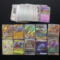 アビスアイ　まとめ売り　sr ar rr r サポート　グッズ　スタジアム　ムク