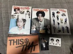 Stray Kids アルバム THIS&THAT 開封済み CD未再生 スキズ - メルカリ