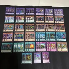 遊戯王 捕食植物 デッキ パーツ まとめ