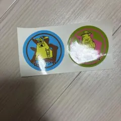 鈴木敏夫とジブリ展 オリジナルステッカー 3枚セット - メルカリ