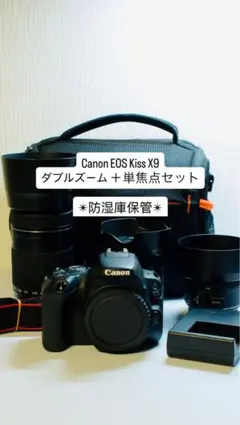 2026年最新】eos x9 レンズの人気アイテム - メルカリ