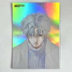 サカモトデイズ 韓国版 特典 スラー ホログラム イラストカード