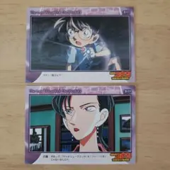 名探偵コナン 世紀末の魔術師 怪盗キッド　カード アマダ AMADA 4枚 名探偵コナン 世紀末の魔術師 怪盗キッド カード アマダ AMADA 4枚