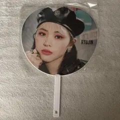 2025年最新】itzy うちわの人気アイテム - メルカリ
