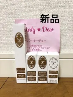 Pearly Dew つややかブラウン 3本セット Pearly Dew 白髪染め つややかブラウン 本体＋20g詰め替え4本 - メルカリ