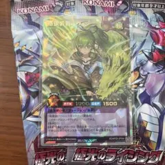 【Z/X】No.737 ULOBガチ構築 雷鳥超 サイクロトロン 構築済みデッキ Z/X】No.707 雷鳥超 サイクロトロン 構築済みデッキ ゼクス - メルカリ