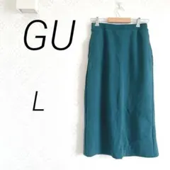 GU ジーユー　ロングタイトスカート L 緑　スリット入り　ウエストゴム