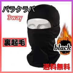 Item thumbnail for item 84b67c32-6dea-465e-b391-2207943ff2f4