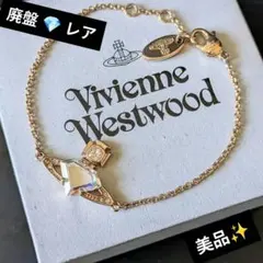 Viviennewestwoodネックレスプレゼントボックス ロケットペンダント