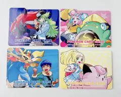 【ポケモン】デッキビルドBOX バトルパートナーズ 仕切り板4枚