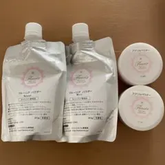 2025年最新】フルーリア パウダーの人気アイテム - メルカリ