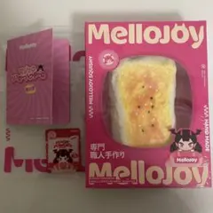 【新品未開封】 mellojoy メロジョイ　スクイーズ　大満足焼き餅