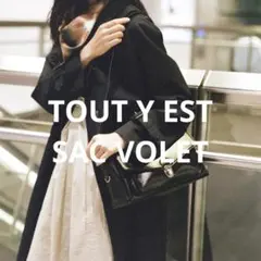 TOUT Y EST トゥティエ SAC VOLETのサムネイル