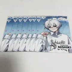 すにすて ブロマイド にしきくん
