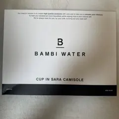 新品未開封　BAMBI WATER ブラトップ Lサイズ ブラック