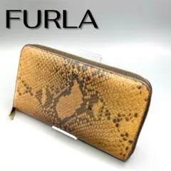 FURLA フルラ　ヘビ柄 スネーク　長財布　パイソン　ラウンドファスナー