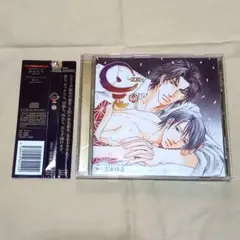DVD キューライス・坂元友介作品集【値下げしました！】 - メルカリ