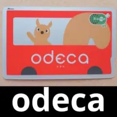 odeca オデカ Suica 交通系ICカード - メルカリ