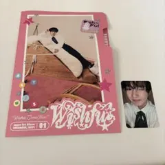 nctwish wishful サクヤ アルバム トレカ