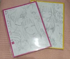 2026年最新】藤原ここあ スケッチブックの人気アイテム - メルカリ