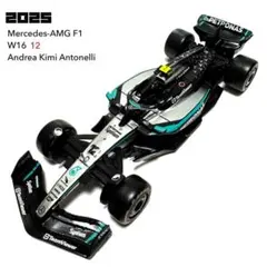 2026年最新】1 43 メルセデス f1の人気アイテム - メルカリ