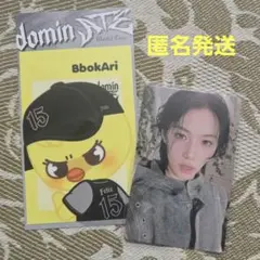 スキズ　フィリックス　トレカ　ステッカー