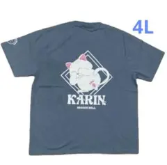 2025年最新】カリン様 tシャツの人気アイテム - メルカリ