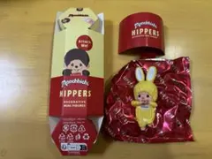 【新品未使用】モンチッチ HIPPERS チムたん イエロー ヒッパーズ