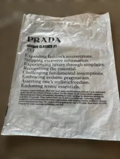 PRADA Tシャツのサムネイル