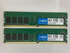 動作確認済】crucial CFD DDR4メモリ8GBx2枚 2666Mhz - メルカリ