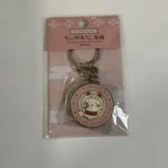 ちいかわもぐもぐ本舗　ノベルティ　3連メタルキーホルダー