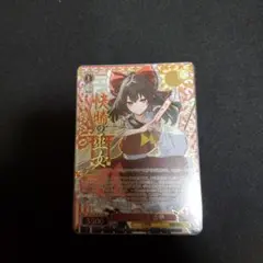 ヴァイス 東方Project 快晴の巫女 霊夢 SR 星3 博麗霊夢 - メルカリ