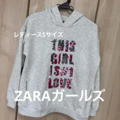 Item thumbnail for item 1816612a-1fa0-4934-b53a-1990cf798c51