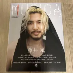 2026年最新】藤井風雑誌の人気アイテム - メルカリ