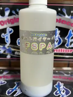 2025年最新】アルミホイール研磨剤の人気アイテム - メルカリ