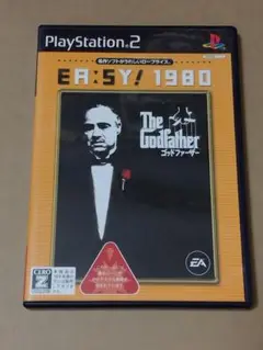 【PS2】ゴッドファーザー